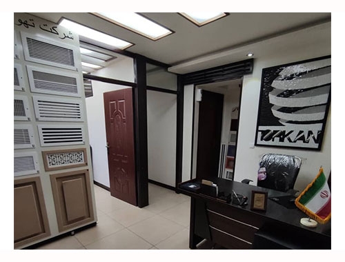 نمایندگی اصفهان