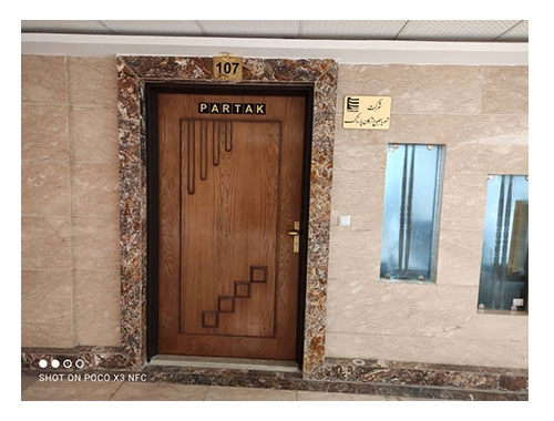 نمایندگی اصفهان