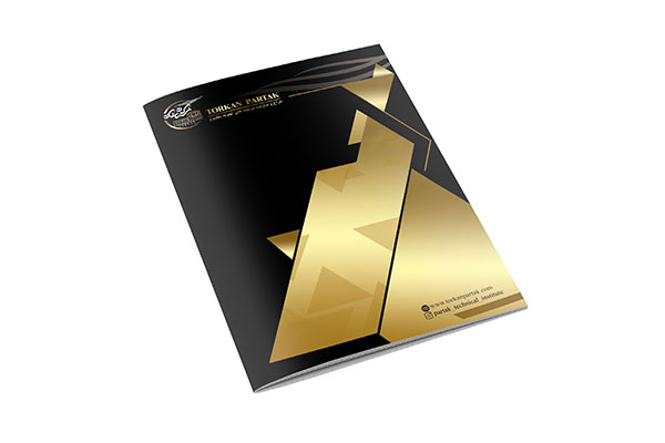 کاتالوگ محصولات